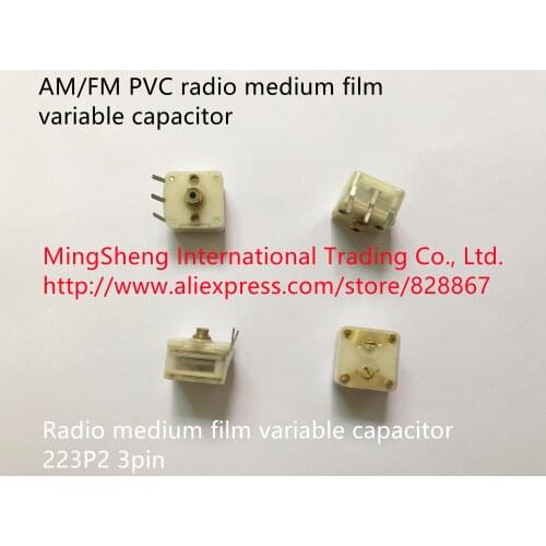 Original new 100% AM/FM PVC radio medium film variable capacitor 223P2 3pin (SWITCH)