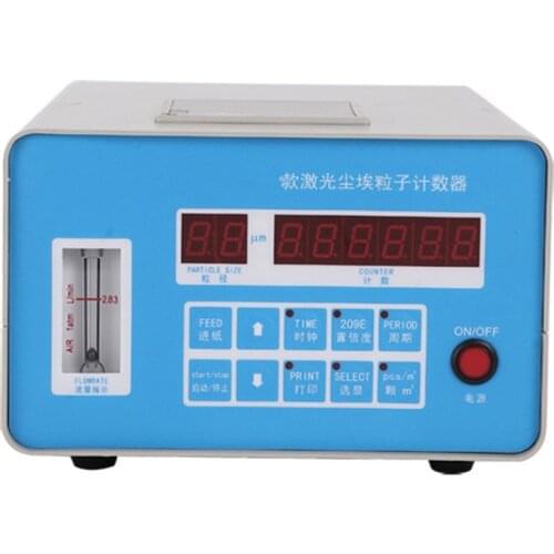 220V Dust Particle Counter Multi-range 0.3-10 micron High Precision Laser Dust Sampler XL-G Environment Tester Air Quality Meter
