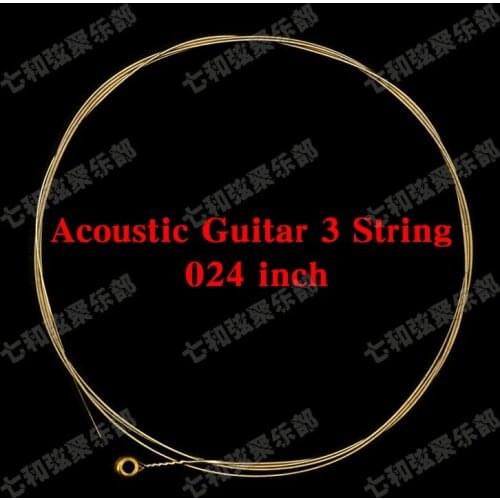 10 Pcs Single Folk Acoustic Guitar 3 Strings Copper Alloy Wound.G-3rd 024 inch (not strings set,only 3 string 10 pcs)