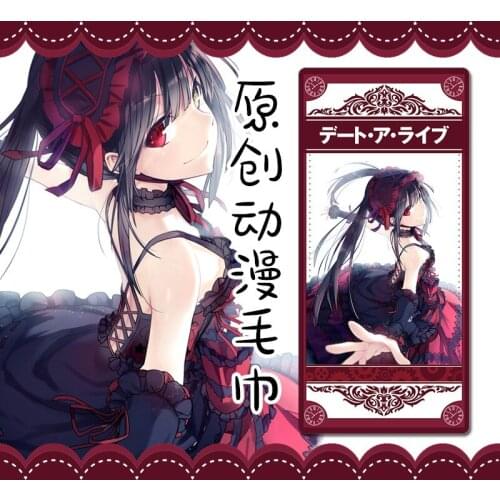 Anime Cartoon towel toy Date a live Figure Doll fiber quick-dry Cos Bath Towel toy gift