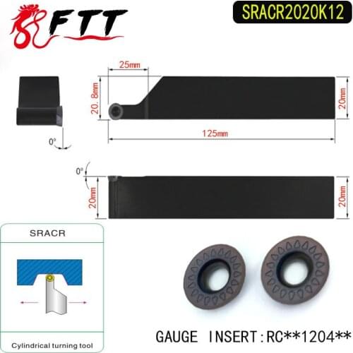 SRACR2020K12 External Turning Tool Holder For RCMT1204 Used on CNC Lathe Machine