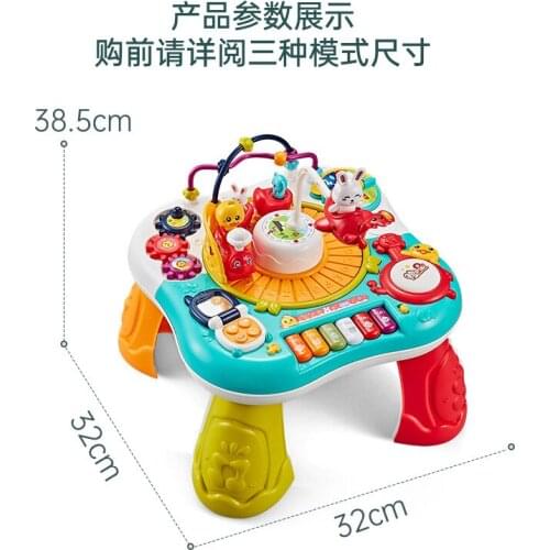 Childrens multifunctional educational toy table, baby learning and early education game table Childrens educational toys
