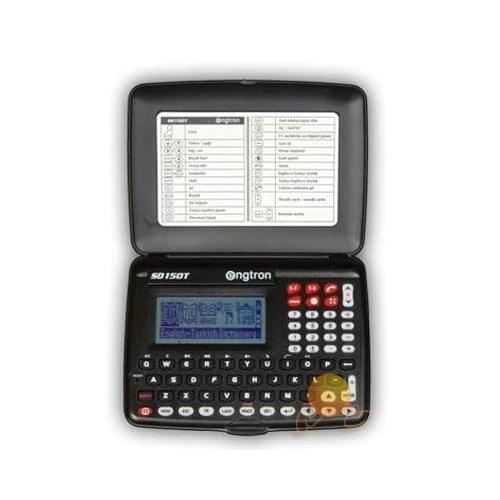 Engtron SD-150T Electronic Dictionary