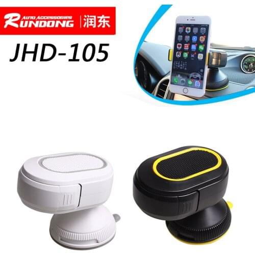 Imount Car mobile phone rack Microphone Model multi function and rotary mobile phone bracket JHD105