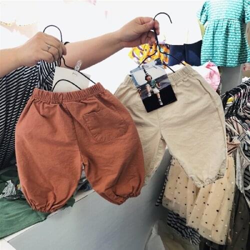 2020 summer Korean childrens wear new boys and girls' Han fan'er closing radish casual loose pants in two colors