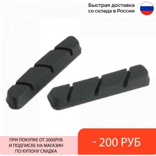 Запчасти для велосипеда Merida China At AliExpress