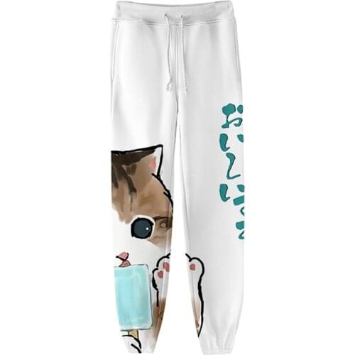 Animal Cute Cat Eat Ice Cream 3d Print Jogger Harem Pant Casual Men Women Long Loose Boys Girls Trousers Fitness Pants Plus Size
