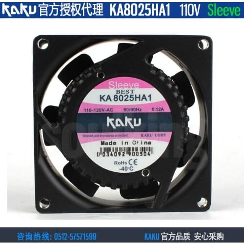 NEW KAKU KA8025HA1 110V 0.12A SLEEVE bearing IP55 waterproof cooling fan