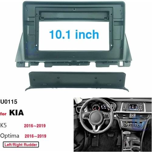 Alone Din 10.1 Inch Car Radio Installation DVD GPS mp5 Plastic Fascia Panel Frame for KIA K5 Optima 2016~2019 Dash Mount Kit