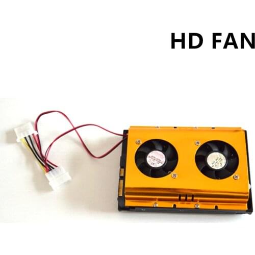 Hard disk fan Hard disk radiator support Hard disk radiator double 5cm fan Network hard disk radiator design