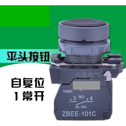 [ZOB] Genuine original button switch 22mm XB5-AA21C plastic flat head self-reset 1 NO Black --20pcs/lot