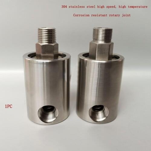 1pc Rotary joint for internal mixer hydraulic equipment coating swivel coupling hose connector pipe fitting rotation union