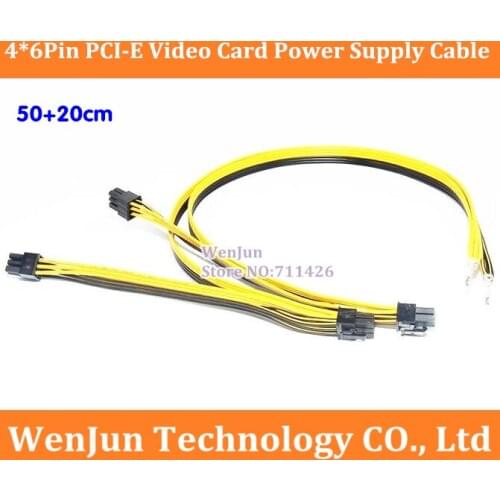 10PCS 50cm+20cm PCI Express PCI-E 4*6pin Male Power Cable Cord For DELL 2950 PE1950 PE2950 Service 6Pin+6pin+6pin+6pin