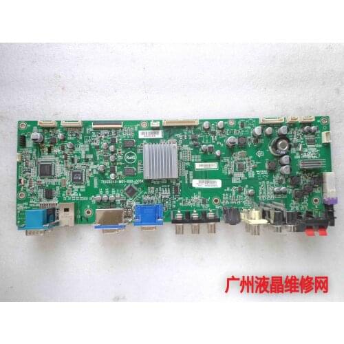 46-Inch Motherboard 715g5049-m01-000-005k with Screen P460hw03