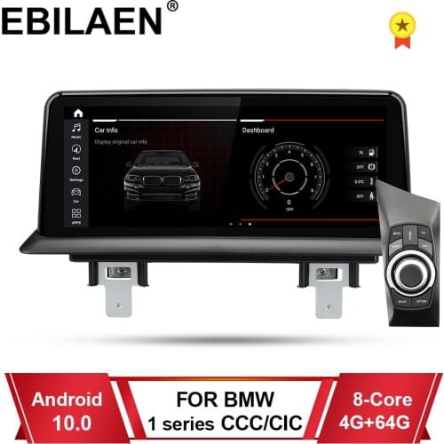 Car Multimedia Player for BMW 1 Series 120i E81 E82 E87 E88 Qualcomn Snapdragon Android 10.0 Navigation Radio 10.25' Head unit