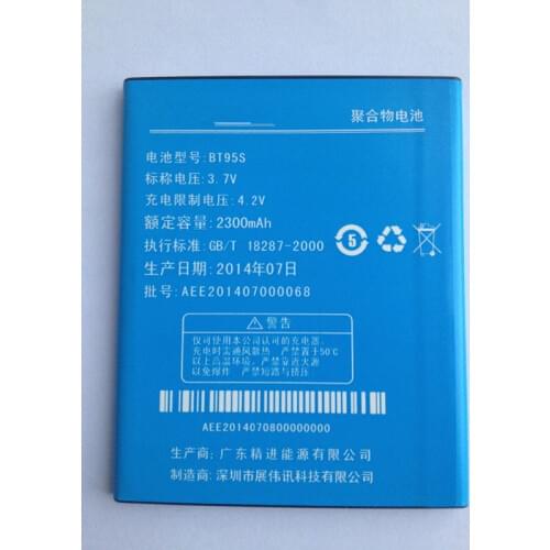 Jinsuli 5PC/LOT battery BT95S HERO H9500 ZOPO ZP900 battery ZP900H ZP900S ZP910 zp908 Caesar A9600 H9300 zp 900 908 910 900h