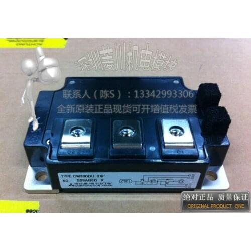 CM300DU-24F/CM400DU24F/CM400DU-24F