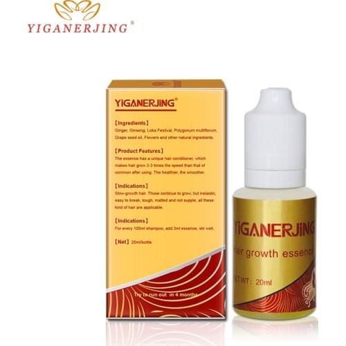 YIGANERJING 20ml Ginger Extract Dense Hair Fast Sunburst Hair Growth Essence Restoration Hair Loss Liquid Serum Hair Care Oil