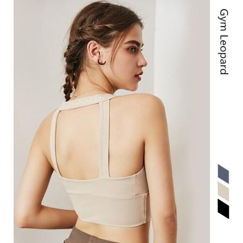 Sports Bras Gym leopard China
