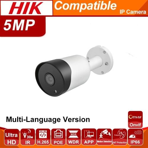 Hikvision Compatible 5MP Mini Bullet POE IP Camera Security Camera IR 30m H.265 Plug&play with Hikvision NVR