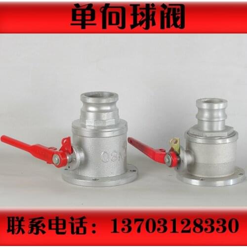 Round Flange One-way Ball Valve Male End Female/Tank Car Aluminum Ball Valve