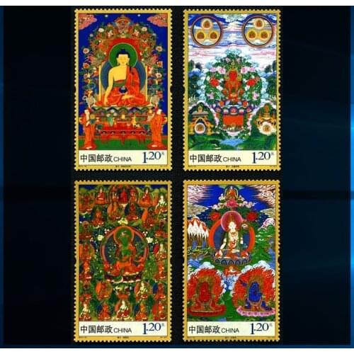 4 PCS SET Donka 2014-10 China Post Stamps Postage Collection