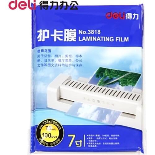 3818 7-inch plastic package film 135*188mm photo protective film 100 pieces/pack study stationery office supplies