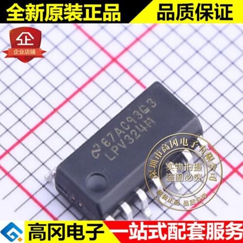 5pieces LPV324MX SOIC-14 LPV324 TI