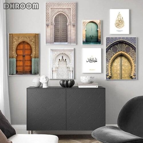 Moroccan Door Wall Art Gold Quran Arabic Calligraphy Canvas Panting Islamic Architecture Poster Print Wall Pictures Boho Decor