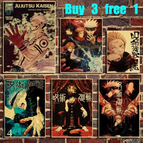 Cartoon Giant Kaisen Retro Kraft Paper Poster Bar Office Coffee Shop Home Art Wall Sticker Decoration