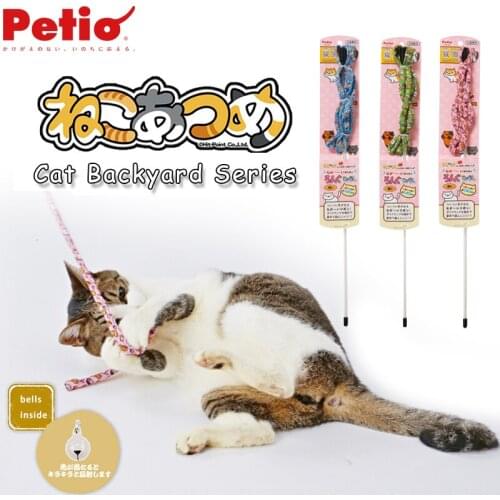 Japan Petio Cat supplies Cat Funny Cat Stick Extended Version 1.4 Meters Long Bite Resistant With Bell Funny Cat Ttoy