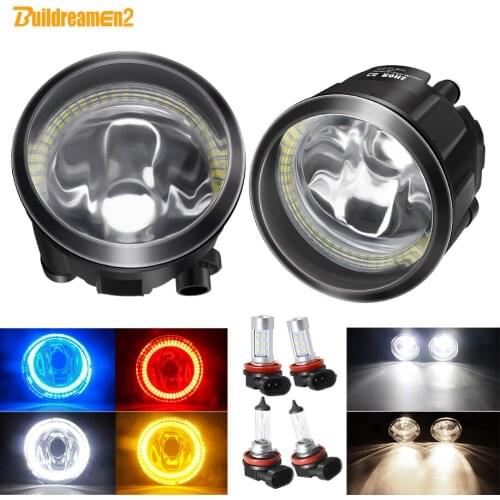 Angel Eye Fog Light Assembly H11 Car Front Bumper Fog Lamp Halo Ring DRL For Infiniti G G25 G37 QX QX70 QX56 QX50 QX80 Q Q60 Q70