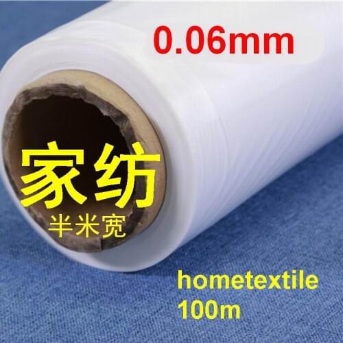 0.06mm 100M 0.5M Wide hot melt adhesive film with release paper cotton denim polyester garments embroidery patches hometextile