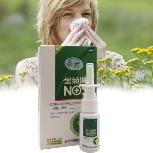 1pc Nasal Sprays Chronic Rhinitis Sinusitis Spray Chinese Chrysanthemum Herb Spray Rhinitis Treatment Nose Care Plaster