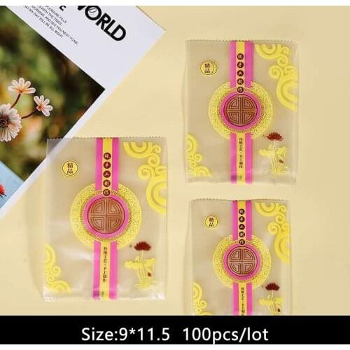 100pcs/lot Candy Cookies Bag Handmade Pack Chinese Style Lotus Lace Stripes Circle Design Nougat Wedding Party Snack Food Pack