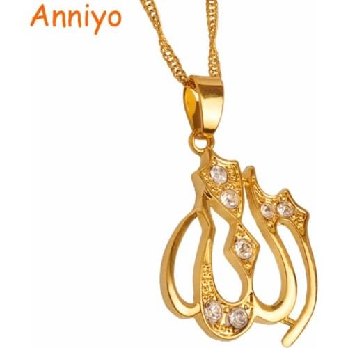 Anniyo Allah Necklace Charm Pendants Gold Color Islam Jewelry Middle Eastern Muslim Eid #067402