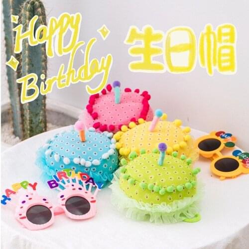 Creative Birthday Cake Hat Plush Toy Soft Stuffed Cartoon Food Cake Doll Party Decor Birthday Gift For Kids Friends Girls Boys