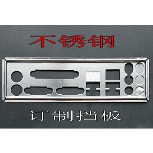 IO I/O Shield Back Plate BackPlate BackPlates Blende Bracket For ASUS P8H61-M PLUS V3