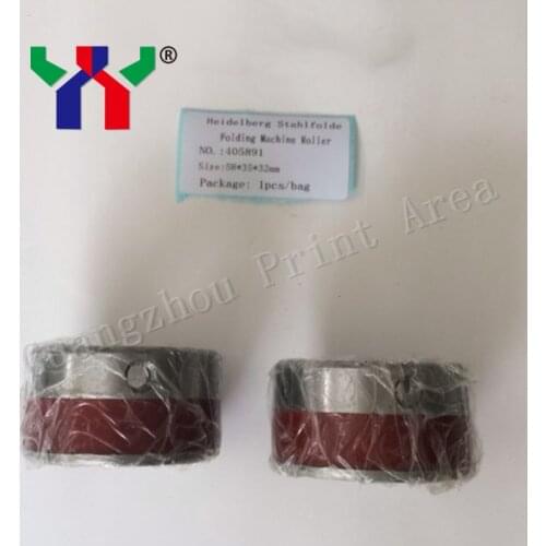 4pcs/box Folding Machine Roller 58*35*32mm DHL Delivery 5-7 days arrive