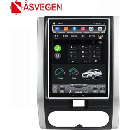 Asvegen 10.4'' Android 6.0 Vertical Screen Car Radio For NISSAN X-TRAIL MX6 GPS Navigation Stereo Headunit 4G Multimedia Player