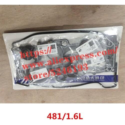 Engine rebuilding kit for Geely MK 481 engine 1.6L