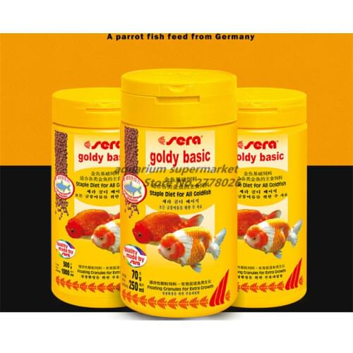 Sera gold fish food granules mini pellets cold water food aquarium tropical fish feed mini nano floating on water