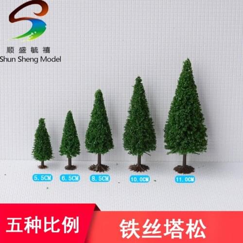 Shunsheng Pine Model Train Trees Cedar Railroad Scenery Layout HO OO Scale NEW