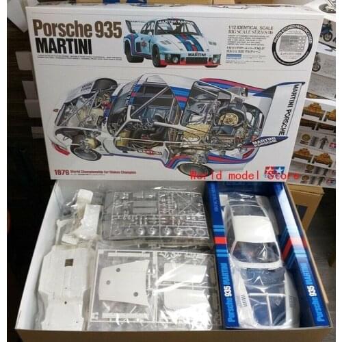 TAMIYA 1/12 plastic model kit 12057