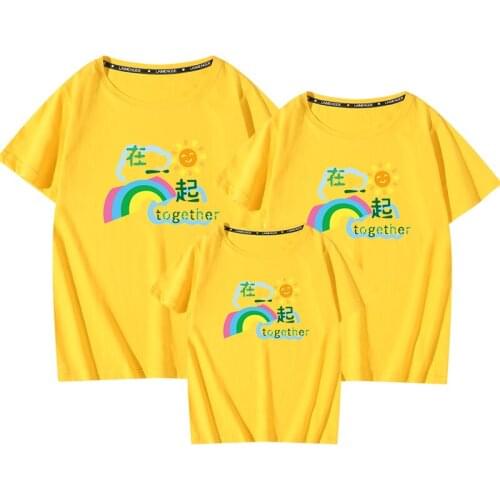 Together Printing Good Cotton T Shirts Women Girl Purple Pink Top Tee Shirt Men 4XL Couple Clothes Family Matching Clothing