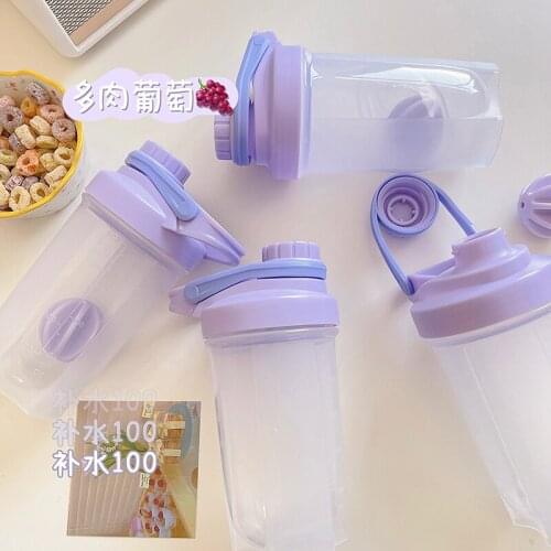 500ML Frosted Shake Cup Milkshake Sports Bottle Outdoor Fitness Water Blender Bottle Protein Powder Portable Gym Training Drink