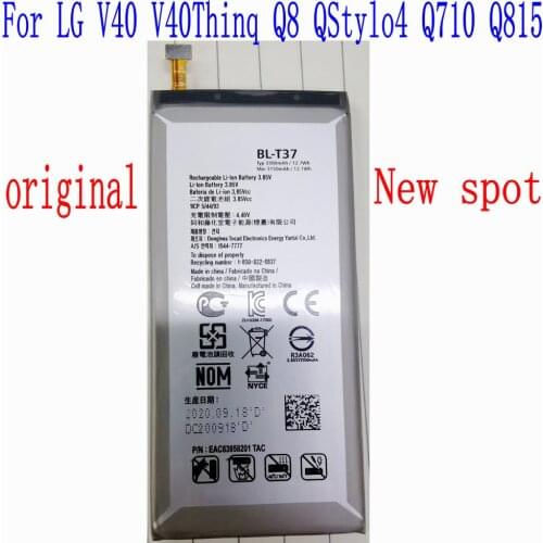 100% New High Quality 3300mAh BL-T37 Battery For LG V40 V40Thinq Q8 QStylo4 Q710 Q815 Mobile Phone