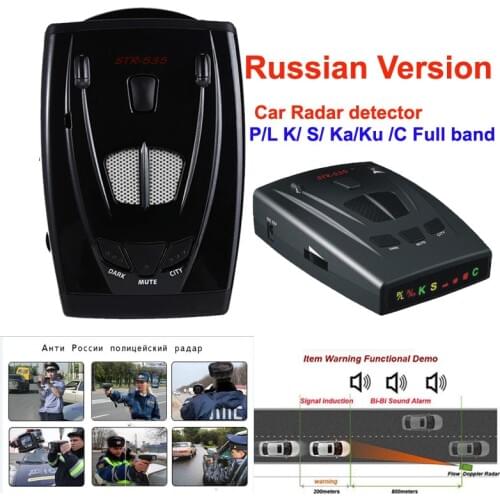 Russian version Anti Car-radar detector STR535 Laser Radar with led Icon Display X K NK Ku Ka Laser Strelka 16 Brand