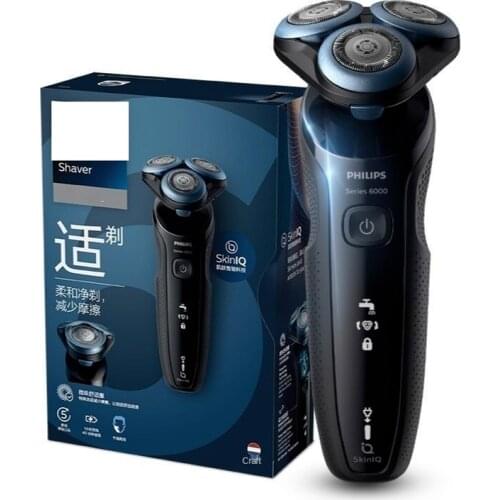 Philips mens electric shaver triple blade shaver USB rechargeable beard trimmer can be washed hair removal