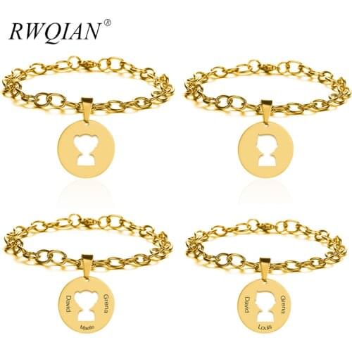 Family Bracelet Custom Name Dad Mom Son Daughter Bracelets Personalized Name Stainless Steel Jewelry for Women Men Baby Gifts